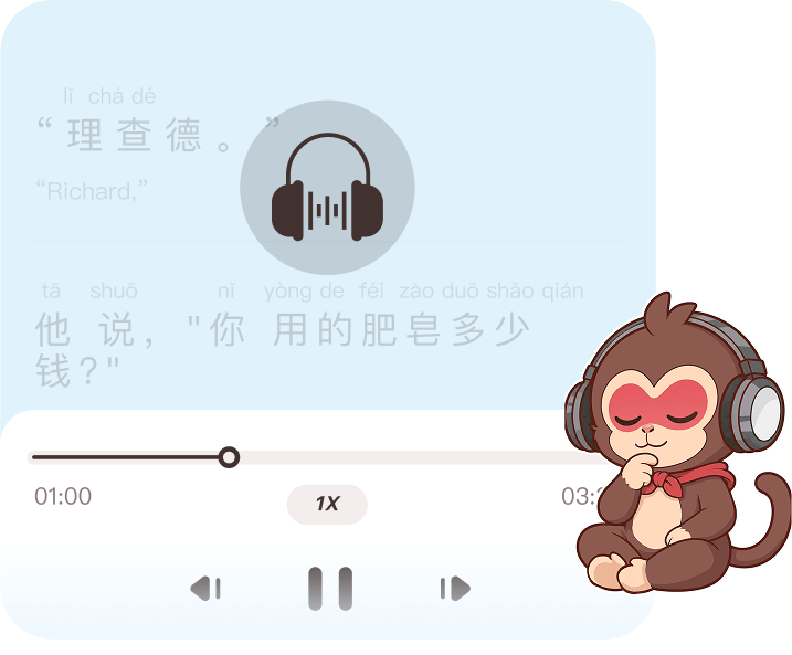 有声书播放器